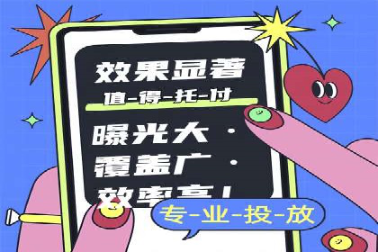 探索sem代运营机构的成功策略：多案例分析